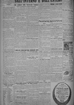giornale/TO00185815/1925/n.80, 5 ed/006